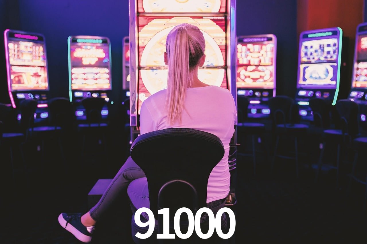 Games Directory 91000