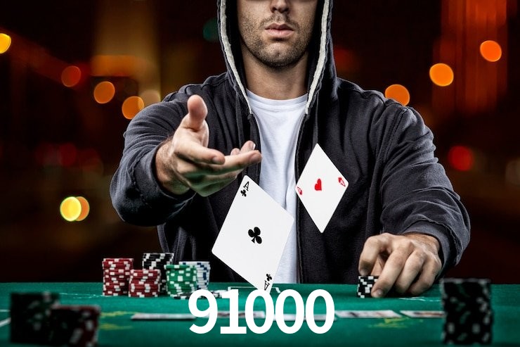 Servidor Brasil 91000
