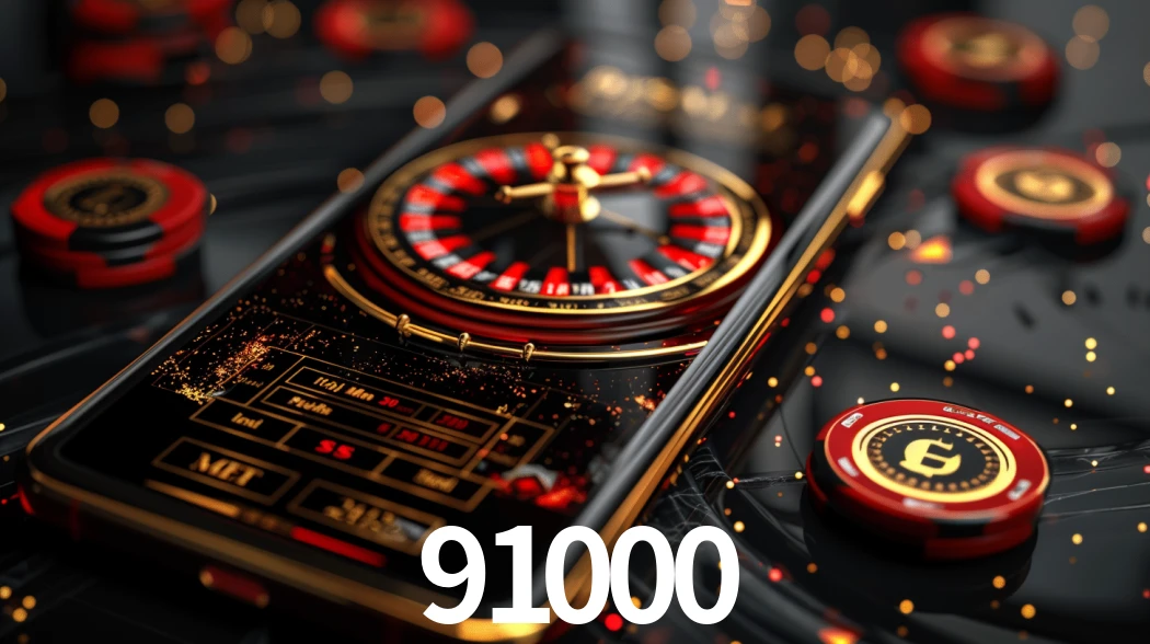 Secure Login 91000