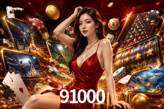 Welcome Bonus 91000