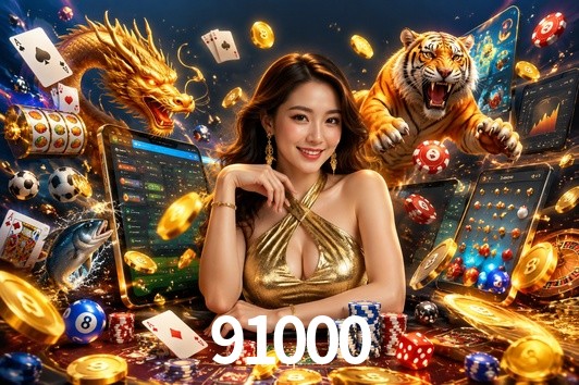 2FA Security 91000